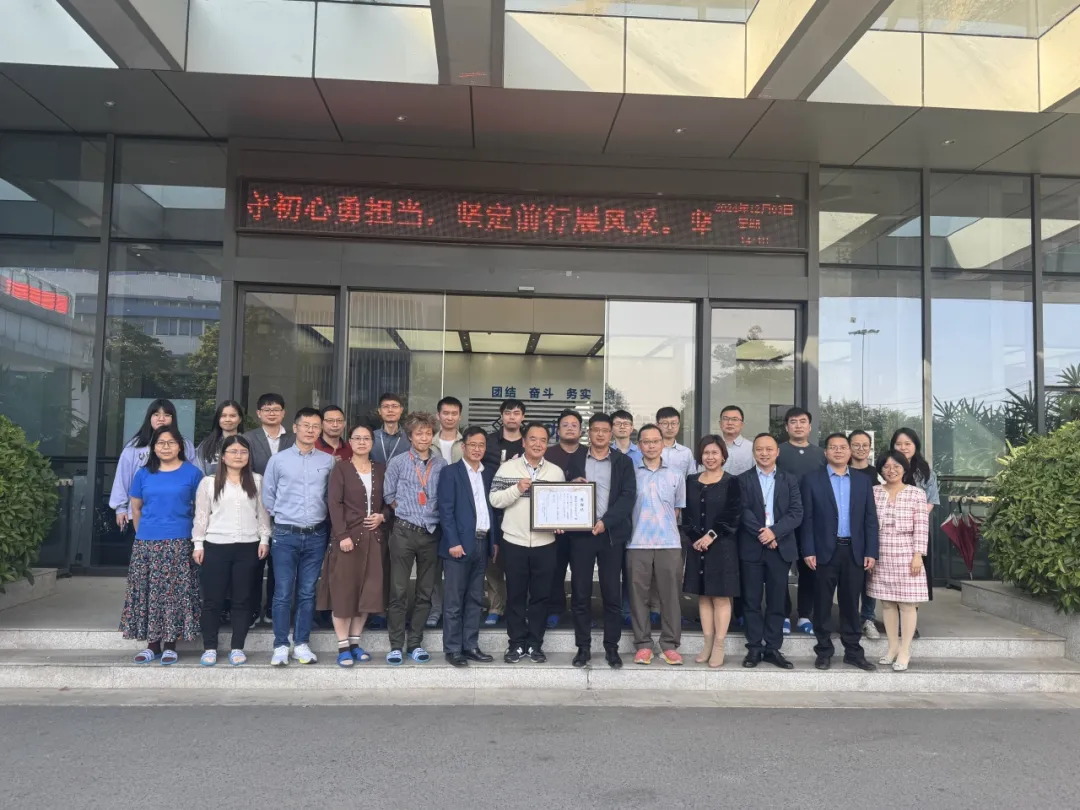 企业微信截图_17352094832784.png